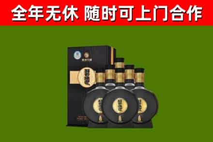 婺城烟酒回收习酒1988.jpg