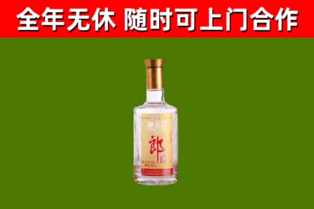 婺城回收郎酒
